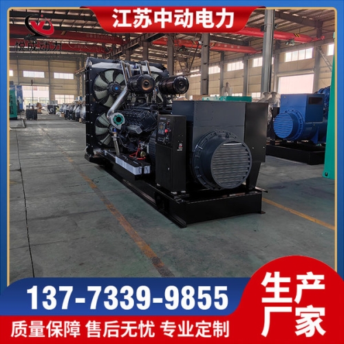 KD28H780卡得城仕700KW柴油發(fā)電機(jī)組
