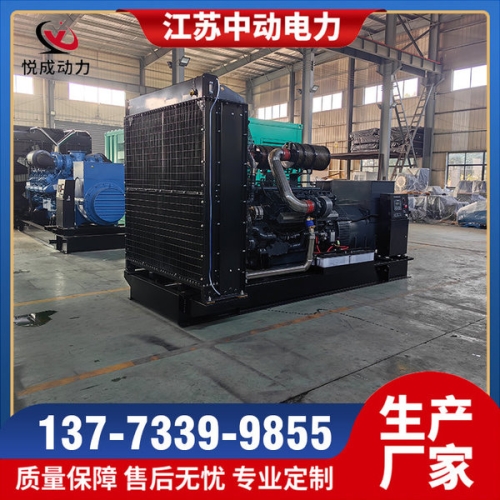 KD28H780卡得城仕700KW柴油發(fā)電機(jī)組