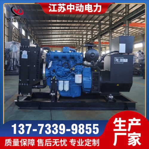 YCDA2545-D40玉柴30KW柴油發電機組