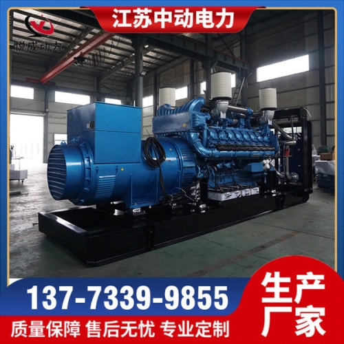 12M55D2700E310博杜安2500KW柴油發電機組