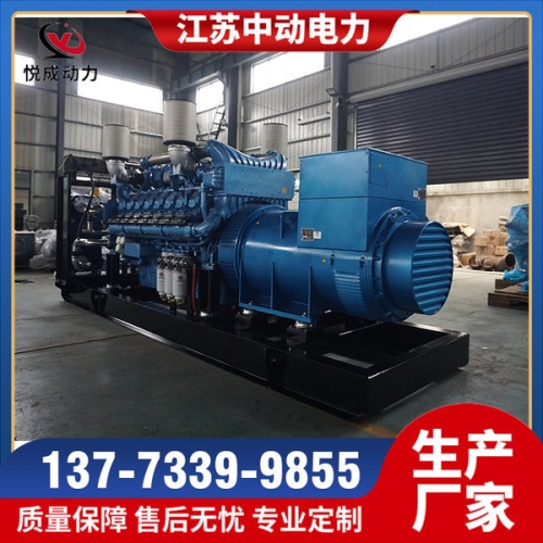 16M55D2750E310博杜安2500KW柴油發電機組