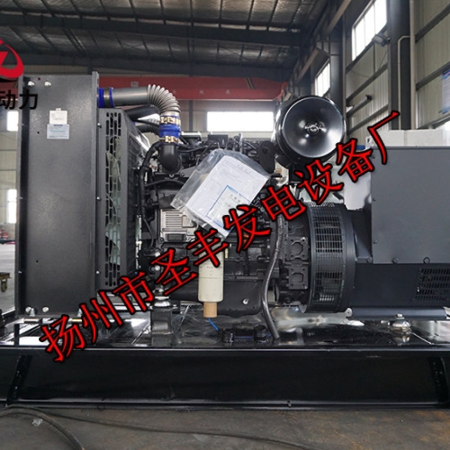 4Z3.2-G41上柴動力40KW柴油發電機組