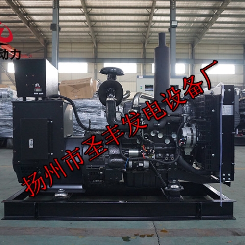 4ZTAA3.2-G33上柴動力40KW柴油發電機組