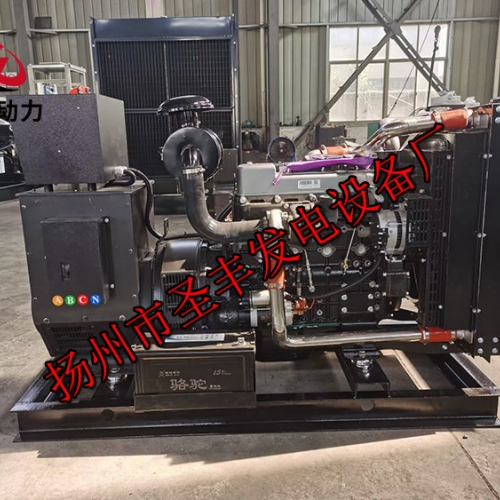 4ZTAA4.1-G21上柴動力50KW柴油發電機組