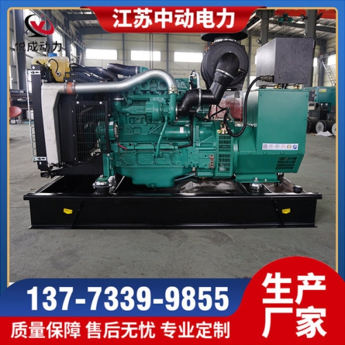 TAD732GE沃爾沃150KW柴油發電機組