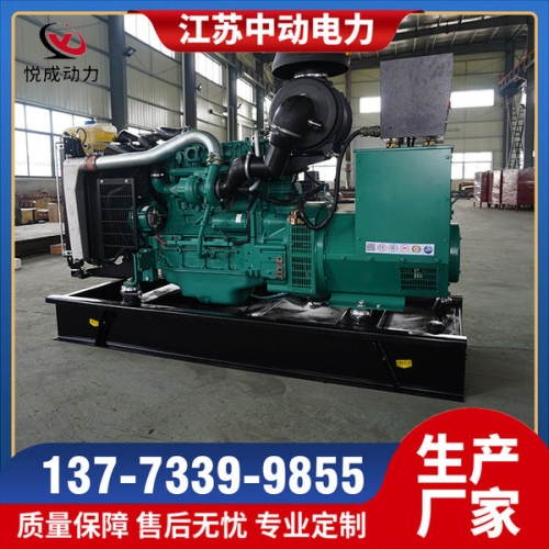 TAD750GE沃爾沃120KW柴油發電機組