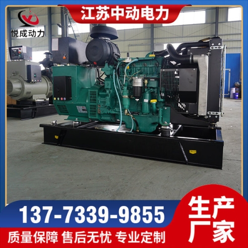 TAD531GE沃爾沃100KW柴油發電機組