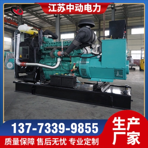 TAD752GE沃爾沃150KW柴油發電機組