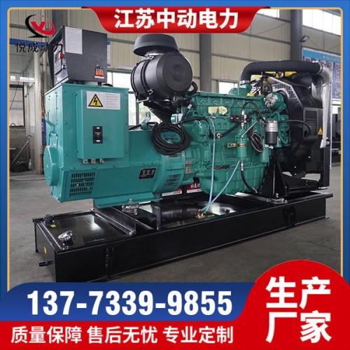 TAD753GE沃爾沃200KW柴油發電機組