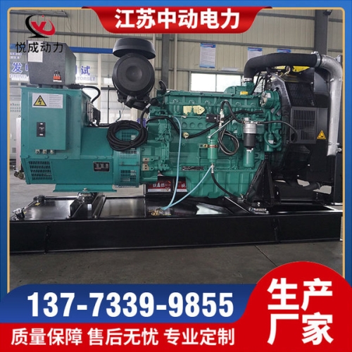 TAD751GE沃爾沃150KW柴油發電機組