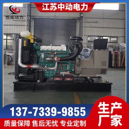 TAD734GE沃爾沃200KW柴油發電機組