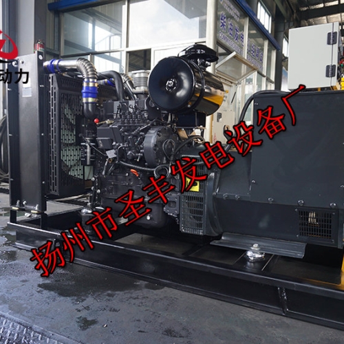 SC7H180D2上柴動力120KW柴油發電機組