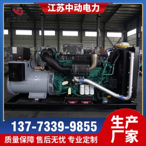 TWD1652GE沃爾沃500KW柴油發電機組