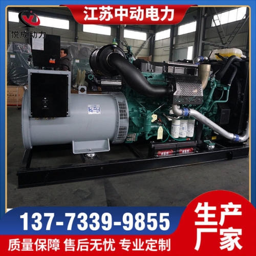 TAD1651GE沃爾沃400KW柴油發電機組