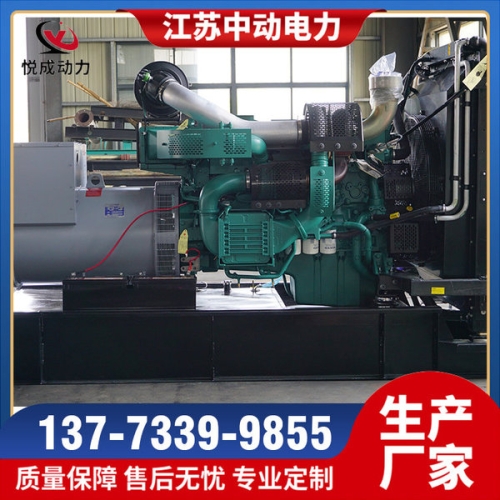 TWD1653GE沃爾沃600KW柴油發電機組