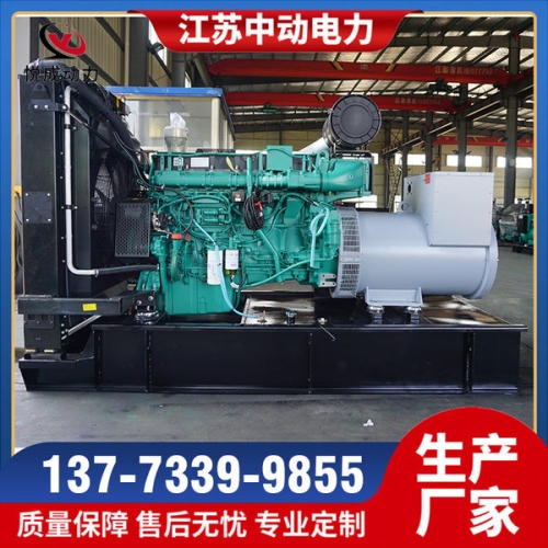 TWD1653GE沃爾沃600KW柴油發電機組