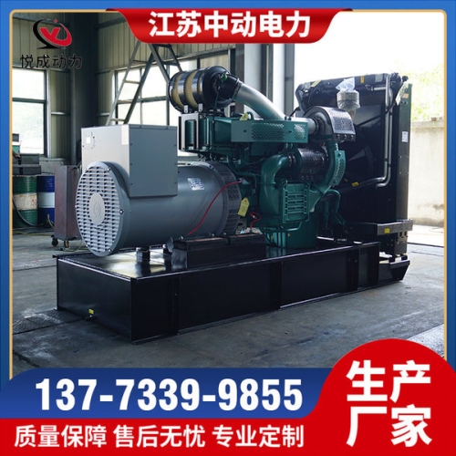 TWD1653GE沃爾沃600KW柴油發電機組