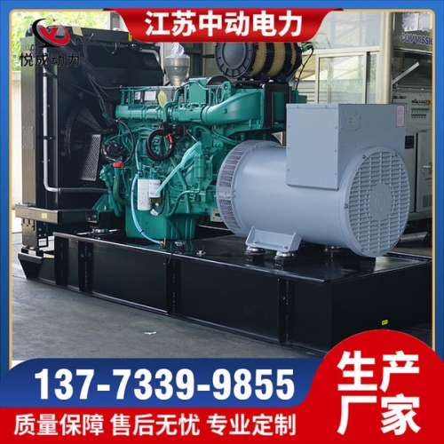 TWD1653GE沃爾沃600KW柴油發電機組