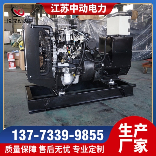 1103A-33TG2珀金斯50KW柴油發電機組