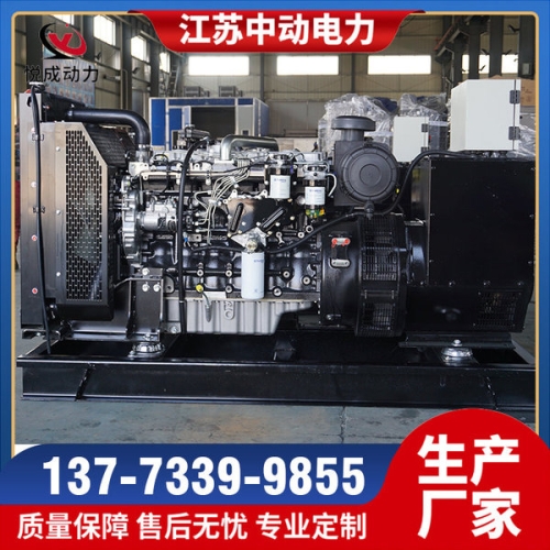 4006-23TAG2A珀金斯600KW柴油發(fā)電機(jī)組