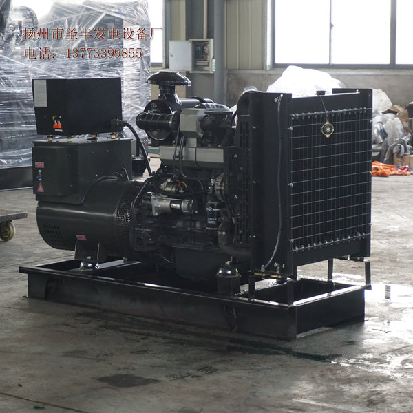 揚州市圣豐發電設備廠