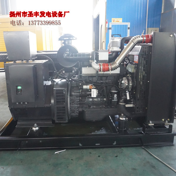 揚(yáng)州市圣豐發(fā)電設(shè)備廠