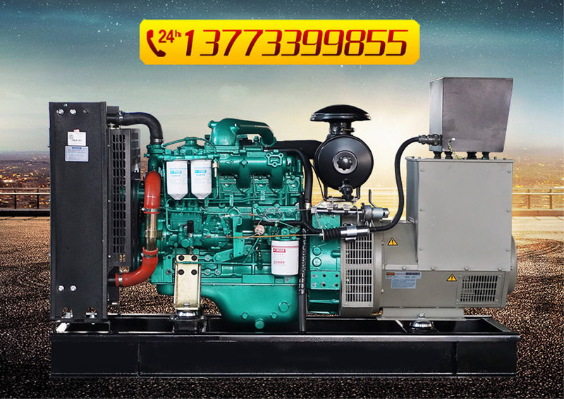 揚州市圣豐發電設備廠