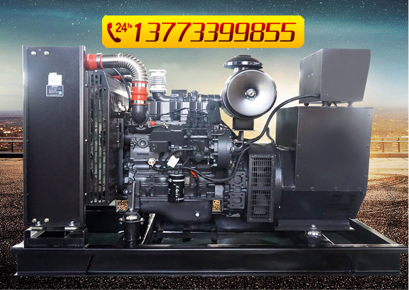 揚州市圣豐發電設備廠