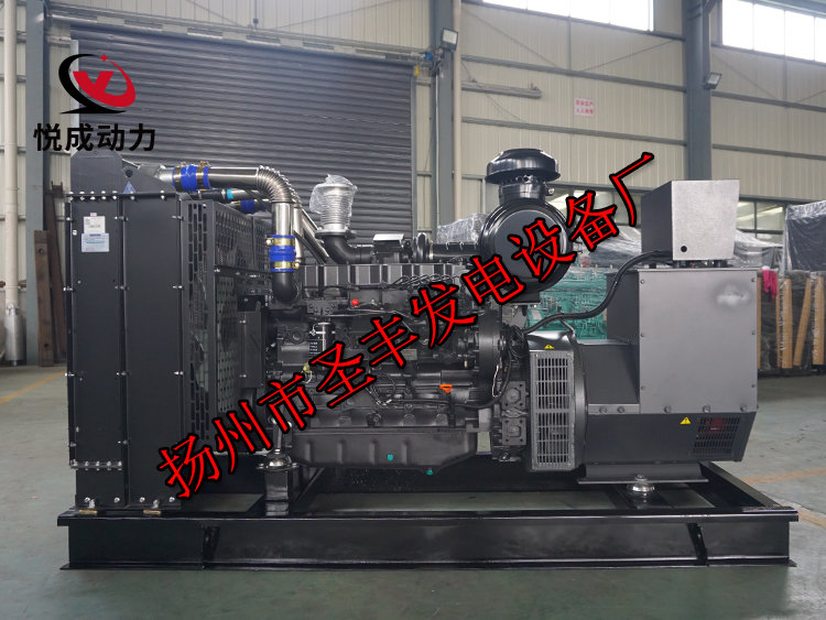 揚州市圣豐發(fā)電設(shè)備廠