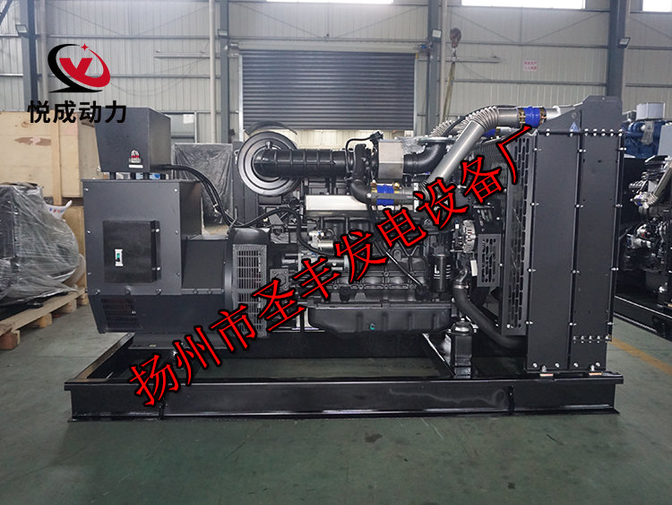 揚州市圣豐發電設備廠