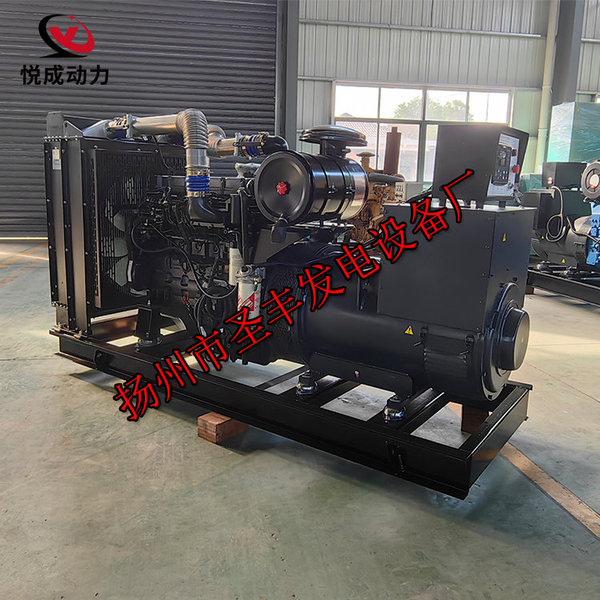 揚州市圣豐發(fā)電設(shè)備廠