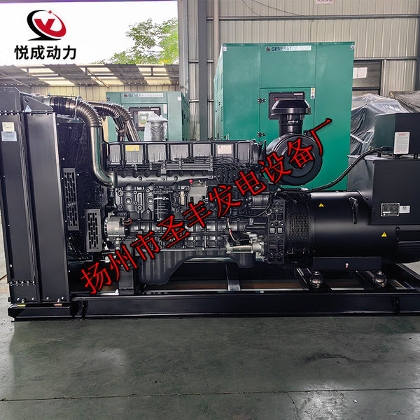 揚州市圣豐發電設備廠