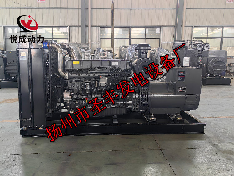 揚州市圣豐發電設備廠