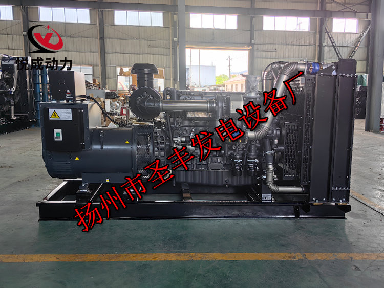 揚州市圣豐發電設備廠