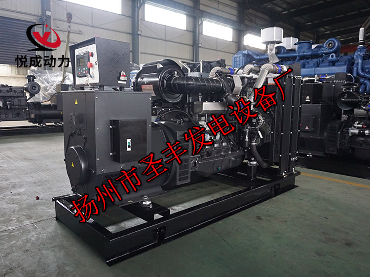 揚州市圣豐發(fā)電設備廠