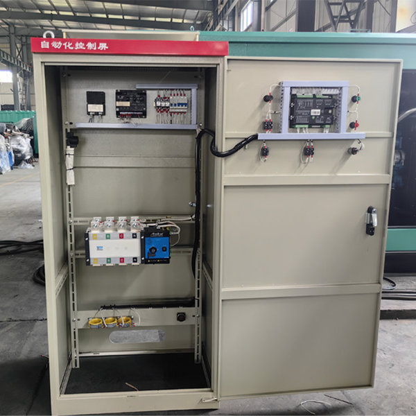 揚(yáng)州市圣豐發(fā)電設(shè)備廠