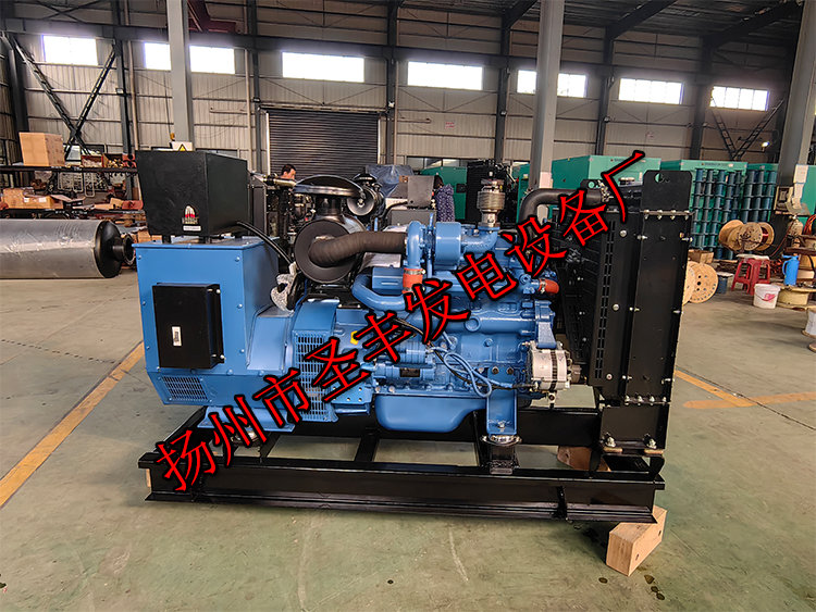 揚州市圣豐發(fā)電設備廠