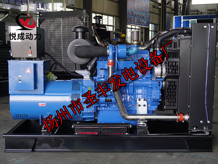 揚州市圣豐發電設備廠