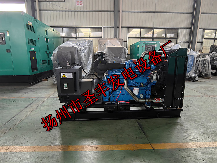 揚州市圣豐發電設備廠