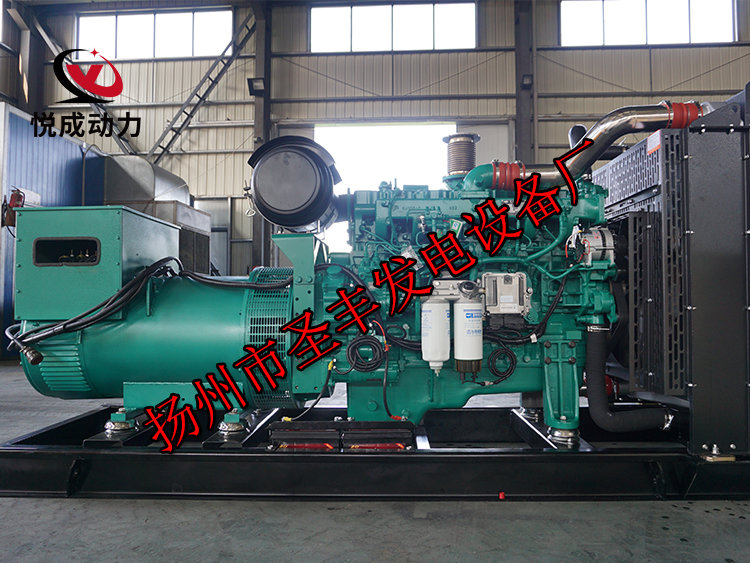 揚州市圣豐發(fā)電設(shè)備廠