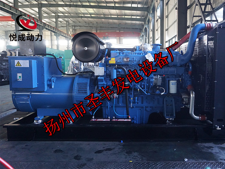 揚州市圣豐發(fā)電設備廠