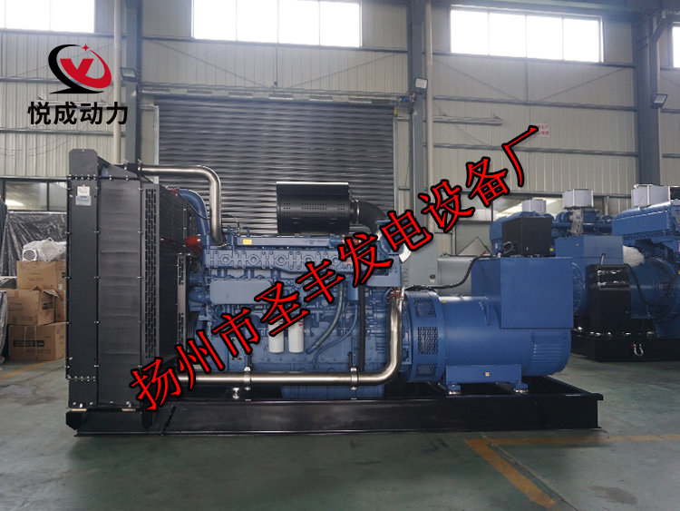 揚州市圣豐發電設備廠