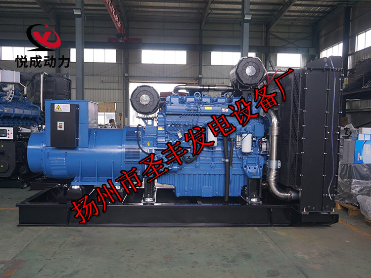 揚州市圣豐發電設備廠