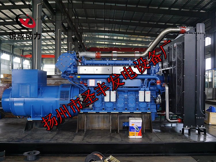 揚州市圣豐發電設備廠