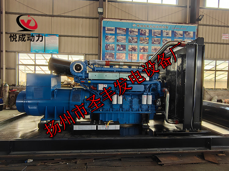 揚州市圣豐發電設備廠