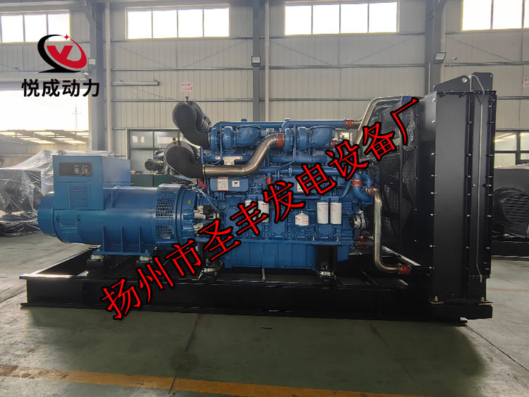 揚州市圣豐發電設備廠