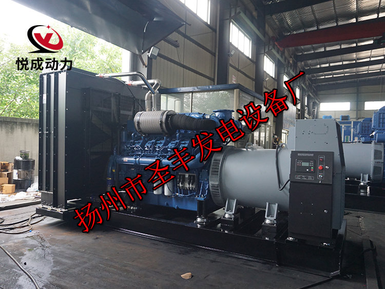 揚(yáng)州市圣豐發(fā)電設(shè)備廠