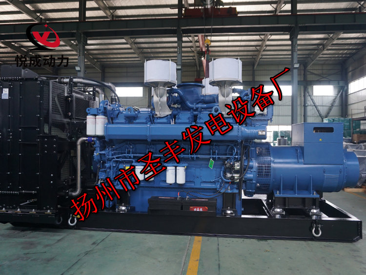 揚州市圣豐發(fā)電設備廠