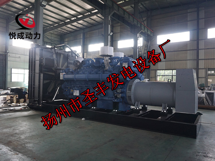 揚州市圣豐發電設備廠