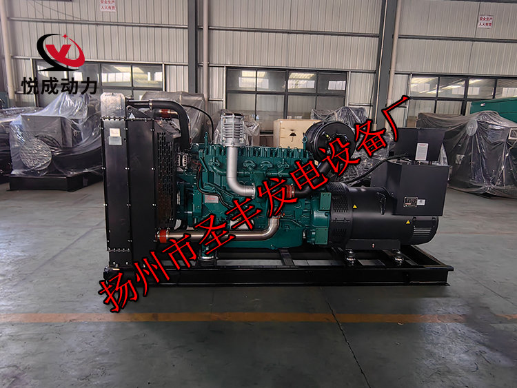 揚(yáng)州市圣豐發(fā)電設(shè)備廠